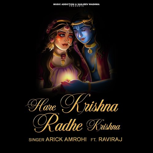 Hare Krishna Radhe Krishna