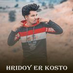 Hridoy er Kosto