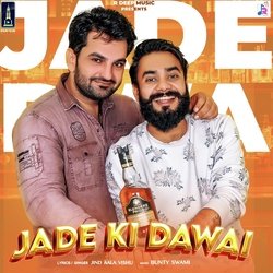 Jade Ki Dawai-GzEGX0Fge2I