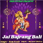 Jai Bajrang Bali