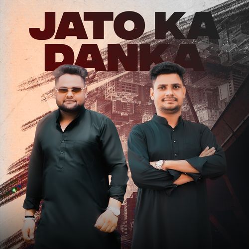 Jato Ka Danka