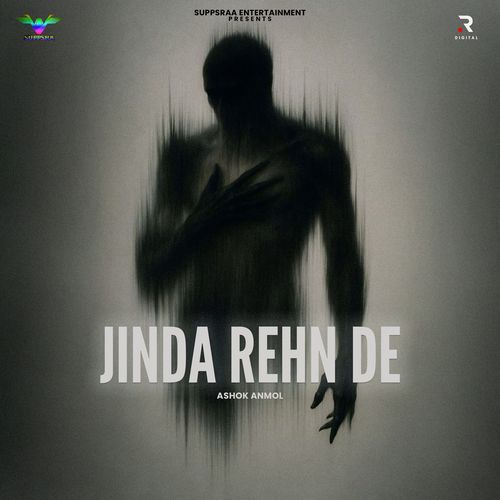 Jinda Rehn De