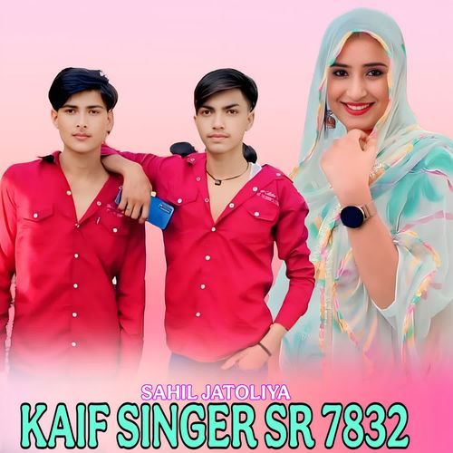 KAIF SINGER SR 7832