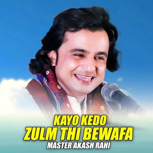 Kayo Kedo Zulm Thi Bewafa