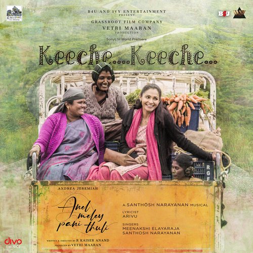 Keeche Keeche (From "Anel Meley Pani Thuli")