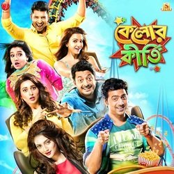 Darling by Vicky A Khan, Prasenjit Mallick, Madhuraa Bhattacharya