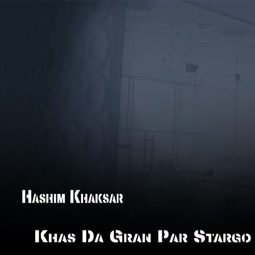 Khas Da Gran Par Stargo