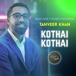 Kothai Kothai
