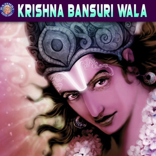 Krishna Bansuri Wala