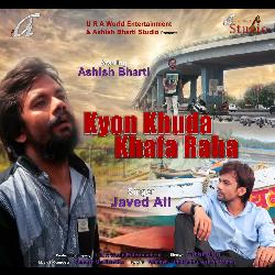 Kyon Khuda Khafa Raha