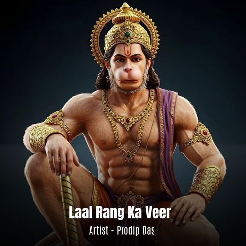 Laal Rang Ka Veer