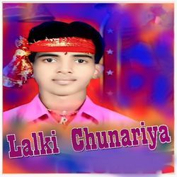 Lalki Chunariya-Glk8YQFxXkM