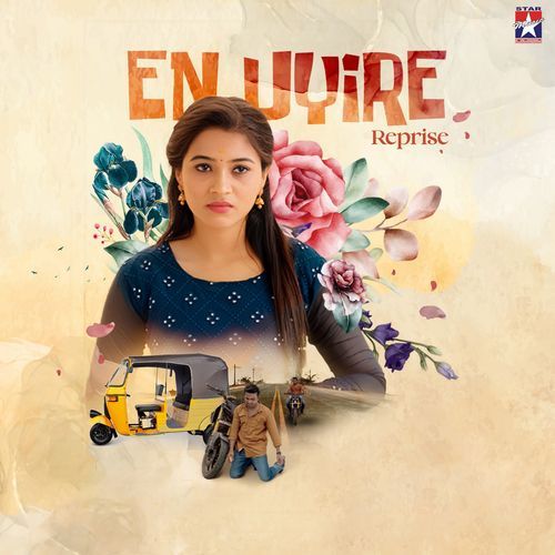 En Uyire Reprise