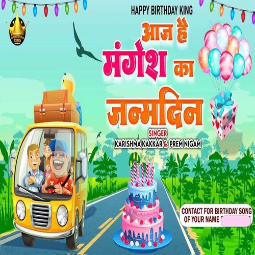 Mangesh Ka Birthday Manao