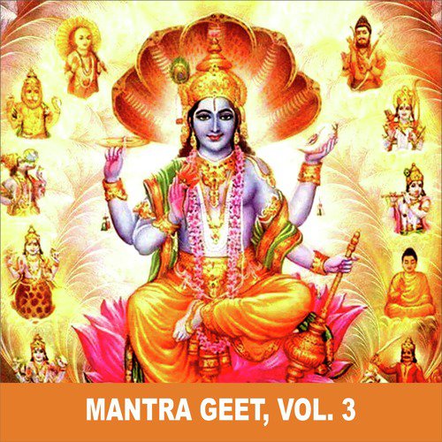 Mantra Geet, Vol. 3_poster_image