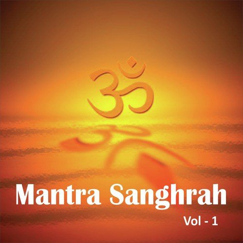 Mantra Sanghrah, Vol. 1
