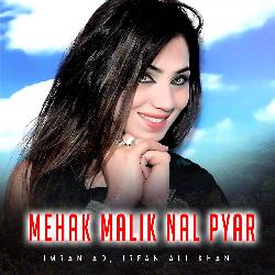 Mehak Malik Nal Pyar-SCcufyB2AnY