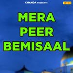 Mera Peer Bemisaal
