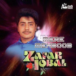 Mere Mehboob