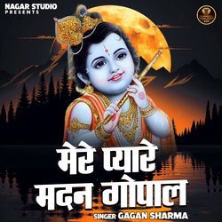 Mere Pyare Madan Gopal-PC8pUBNpD38