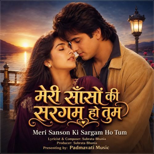 Meri Sanson Ki Sargam Ho Tum