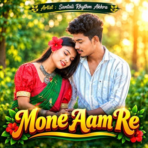 Mone Aam Re