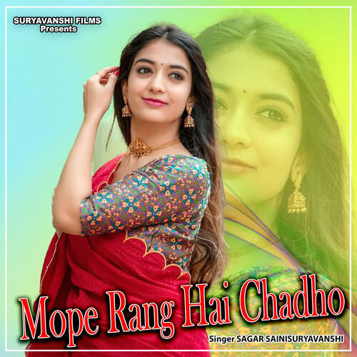 Mope Rang Hai Chadho