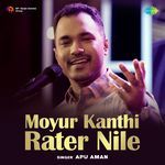 Moyur Kanthi Rater Nile
