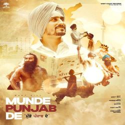 Munde Punjab De-KQlZRCxzA0M