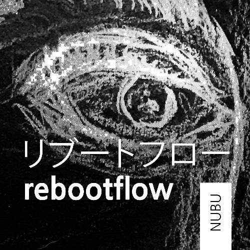 Ame Nimo Makezu cover art