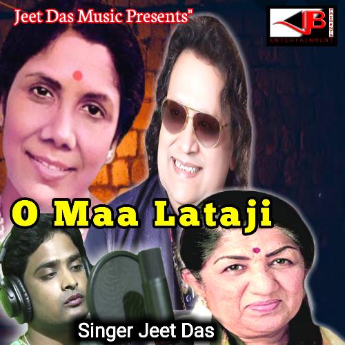 O MAA LATAJI