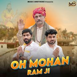 OH MOHAN RAM JI-BAMiHDp6b1I