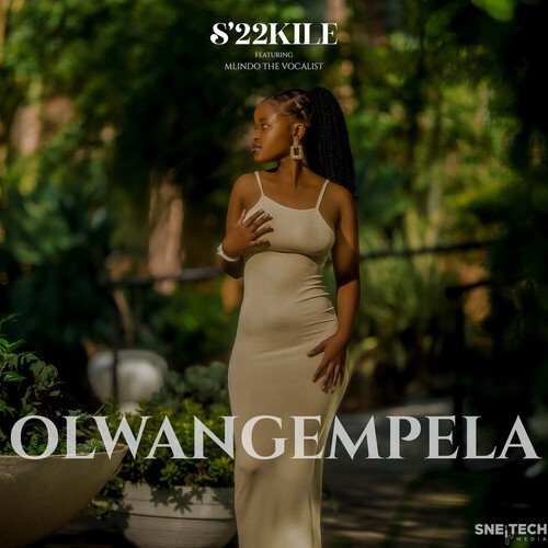 Olwangempela_poster_image