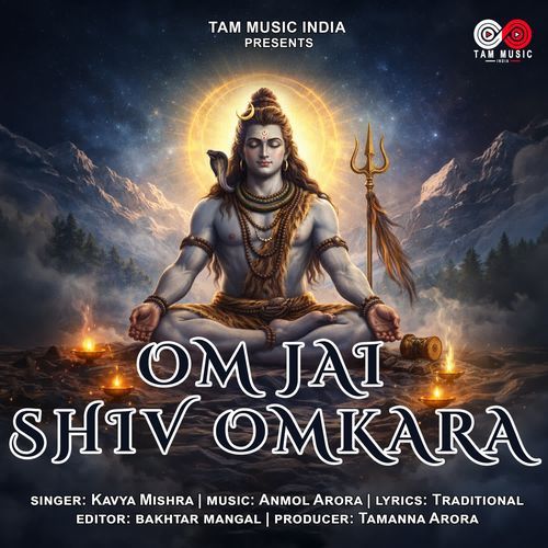Om Jai Shiv Omkara