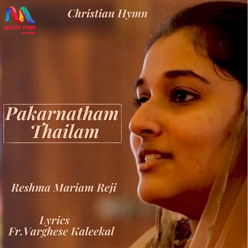 Pakarnatham Thailam - Single