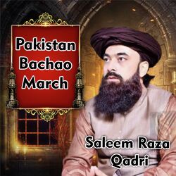 Pakistan Bachao March-AyslRj14RWU