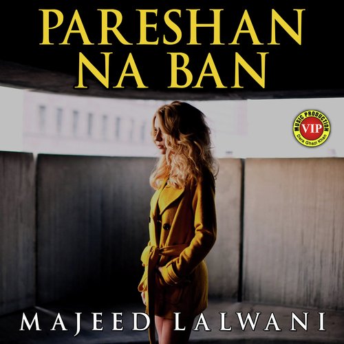 Majeed Lalwani