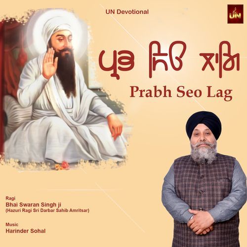 Prabh Seo Lag
