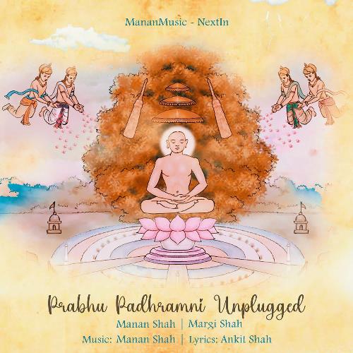 Prabhu Padhramni-Unplugged