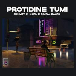 Protidine Tumi-NgIYRzB,eHA