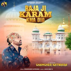 Raja Ji Karam Kma Dio (Jassi Bro's)-JBEDfCJKfVY