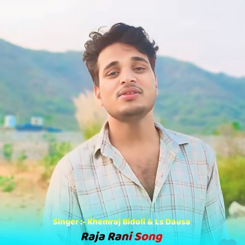 Raja Rani Song