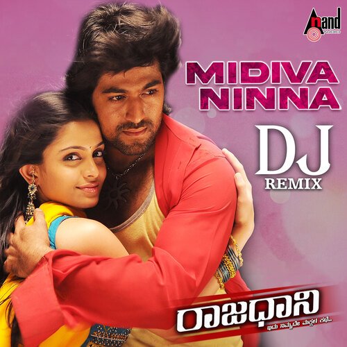 Midiva Ninna DJ Remix