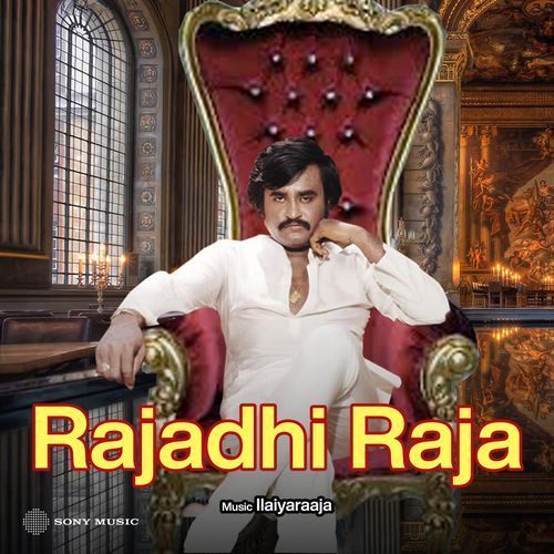 Rajadhi Raja (Theme)