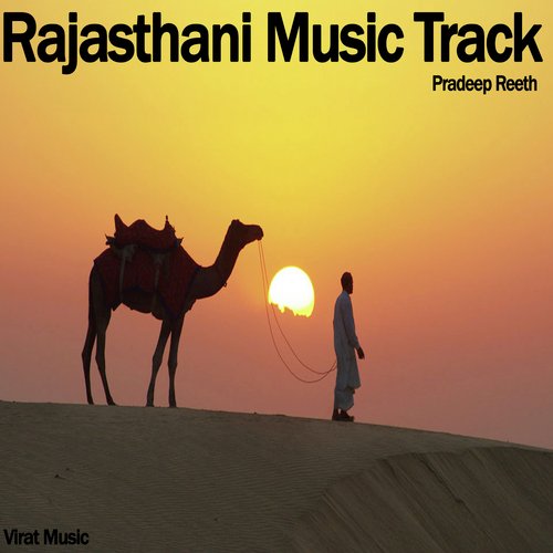 Rajasthani Music Track