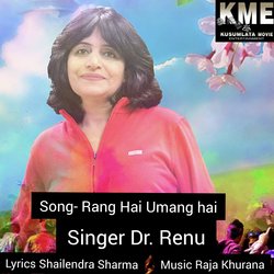 Rang Hai Umang Hai-JCESQQBeUXU