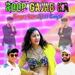 Roop Gajab Ka-KAojVTV7QFc