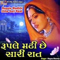 Ruple Madhhi Chhe Sari Raat-PjEoZUFpZlc