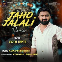 Rupni Tari Jaho Jalali (Remix)-NQM0QxUCfF8