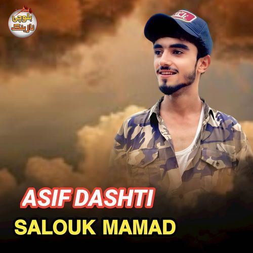 SALOUK MAMAD JAN